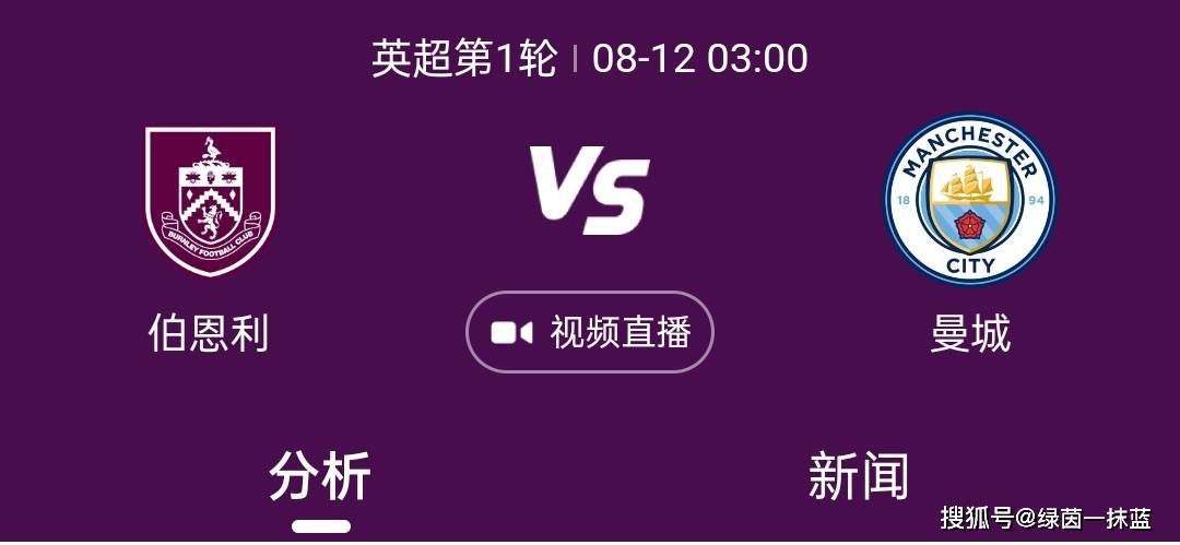 今日发布的;伟大青年语录对高远的愿望和;沙雕兄弟的圆梦之路进行的趣味解读